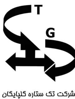 ش